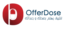 Offerdose