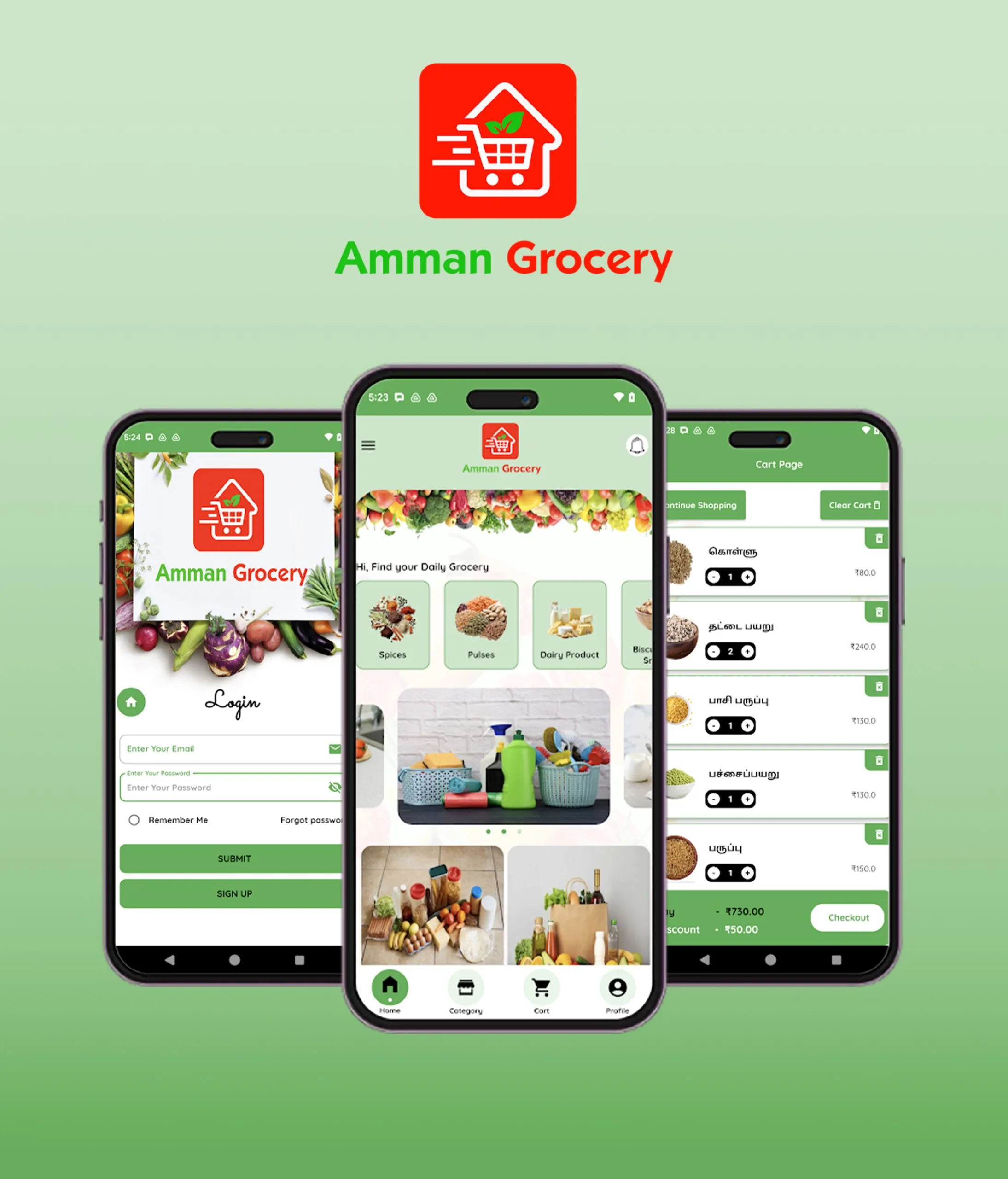 4.-Amman-Grocery-Portfolio-image-scaled (1)_converted